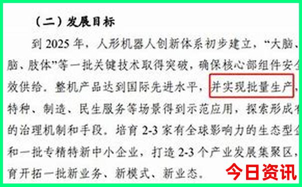 哪个旅游景点好玩
